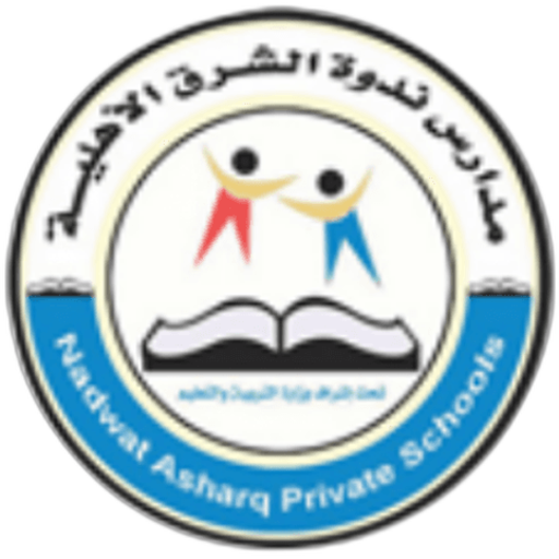 Nadawat Alsharq Private National School