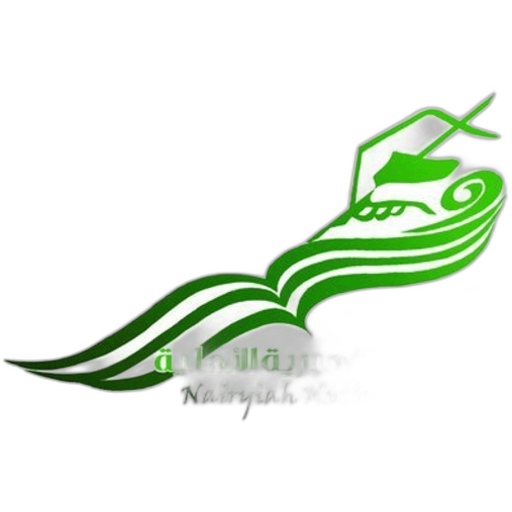 Nairyiah National Schools