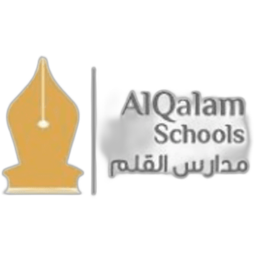 AlQalam Schools - Al Ta'awon