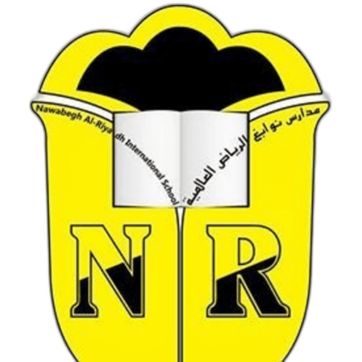Nawabegh Al Riyadh International School