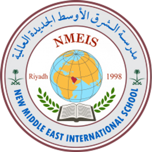 New Middle East International School