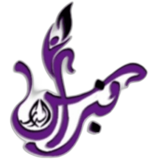 Nibras Aldar National Schools
