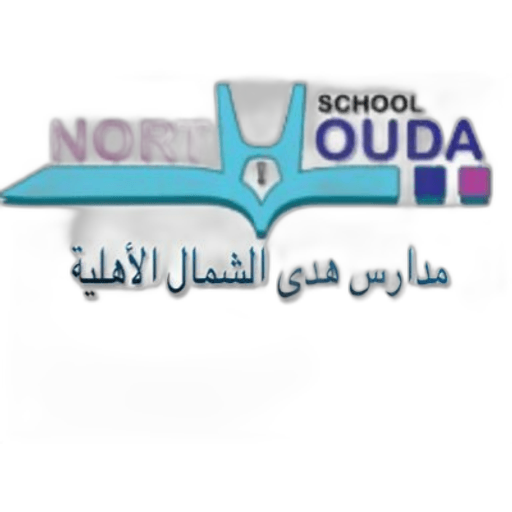 North Houda School