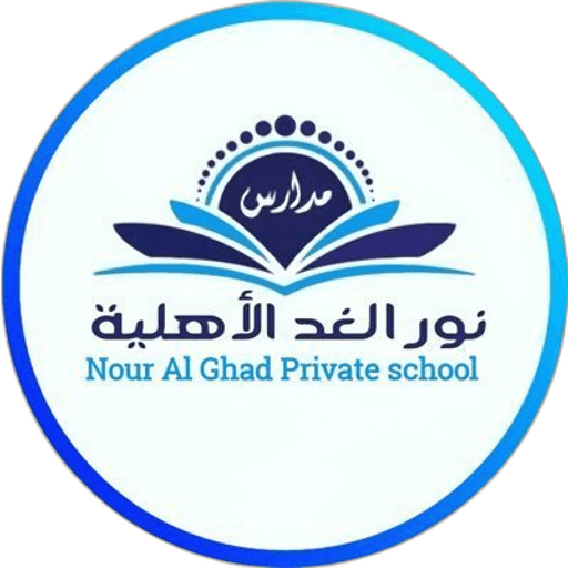 Nour Alghad Private National School