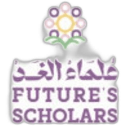 Olmaa Alghd National School