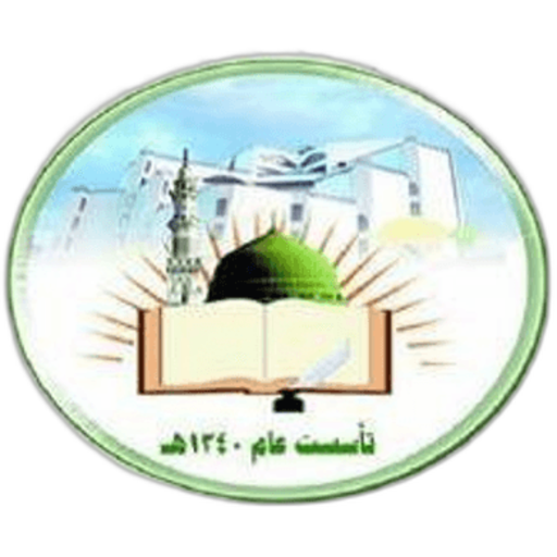 Oloum Sharia National School