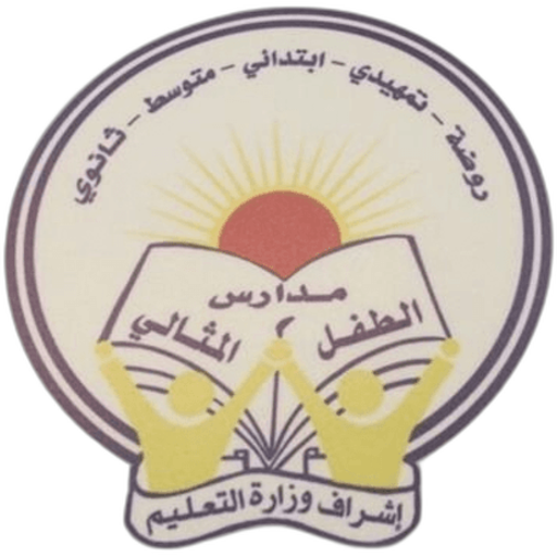 Perfect Child Schools