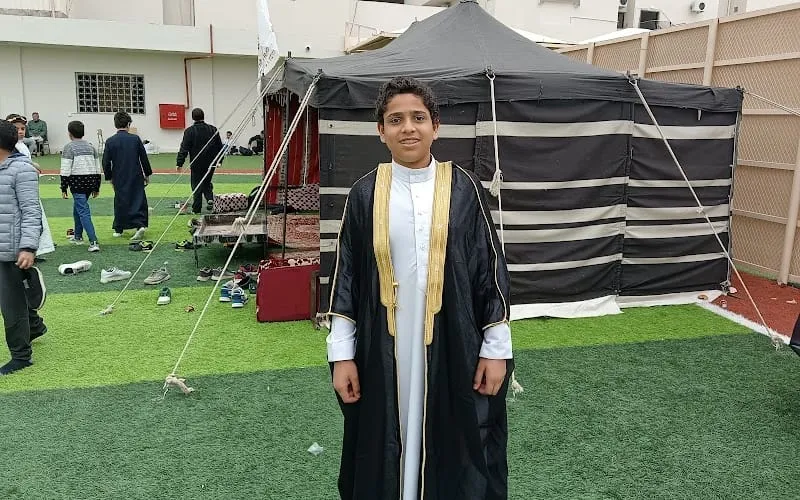 Abakerat ElNile Schools — عالمية school in Buraydah, Saudi Arabia