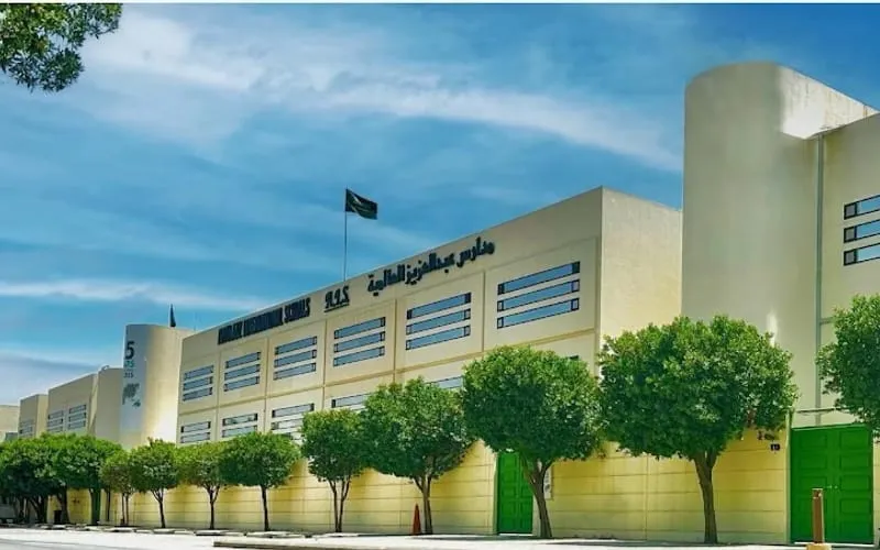 Abdulaziz International Schools - AlSulaimaniah — عالمية school in Riyadh, Saudi Arabia
