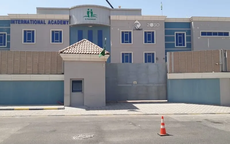 Admire International Academy — عالمية school in Dammam, Saudi Arabia