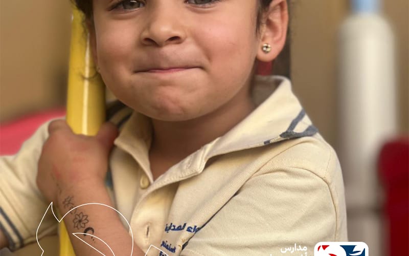 Adwaa al hedaya national schools — عالمية school in Riyadh, Saudi Arabia