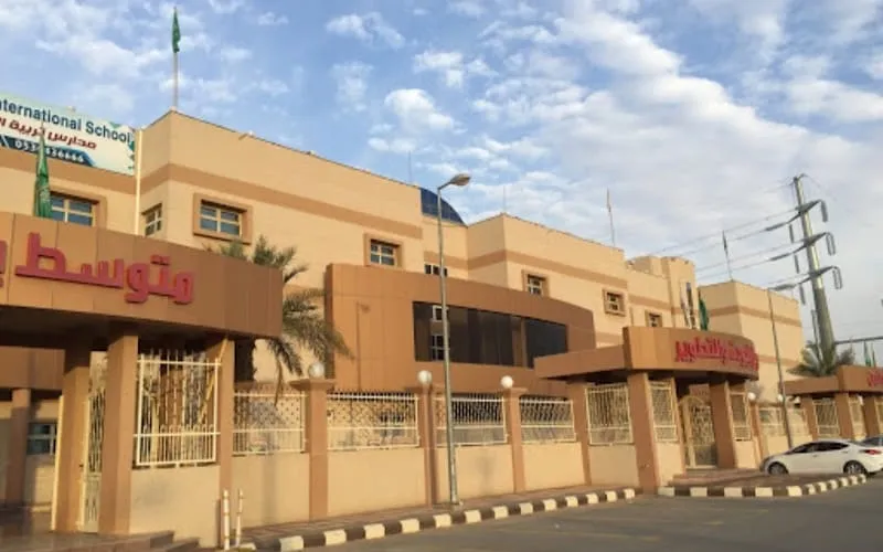 Ajial Edu National School — أهلية school in Hafar Al Batin, Saudi Arabia