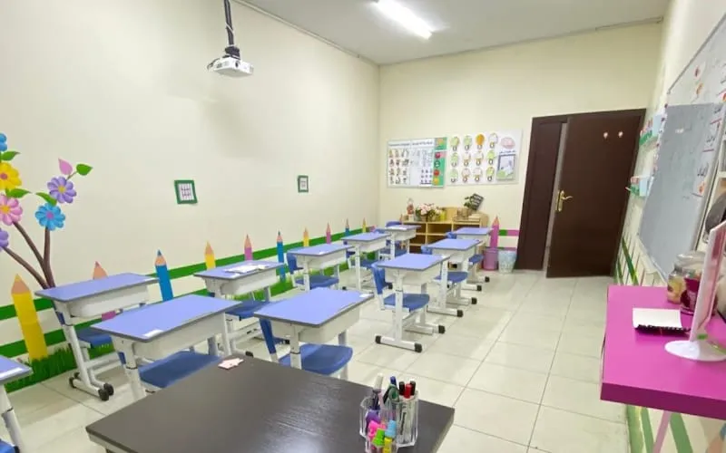 Ajualna National School — National school in Hail, Saudi Arabia