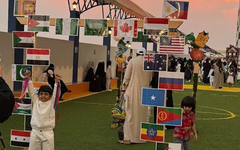 Ajyal Al Marefaah International School — عالمية school in Abu Arish, Saudi Arabia