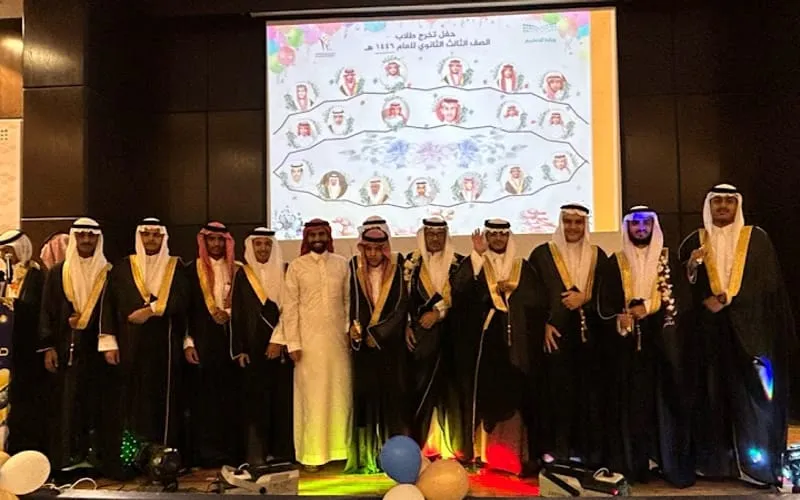 Ajyal Alebda National Schools — أهلية school in Madinah, Saudi Arabia