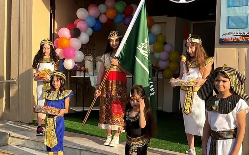 Ajyal Hail Private National Schools — أهلية school in Hail, Saudi Arabia