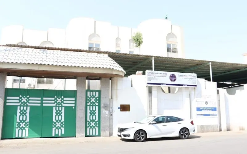 Al-Afkar International School — عالمية school in Jeddah, Saudi Arabia