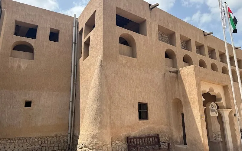 Al Ahmadia School — National school in Riyadh, Saudi Arabia