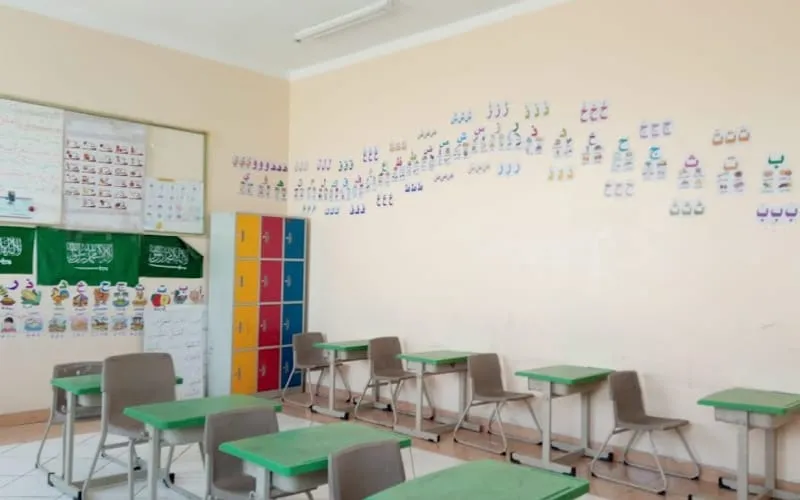 Al Amjad National School-Asser — أهلية school in Khamis Mushait, Saudi Arabia