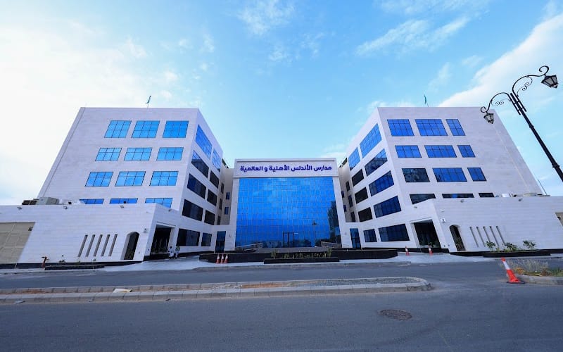 Al Andalous National School -Al Fayhaa — أهلية school in Jeddah, Saudi Arabia