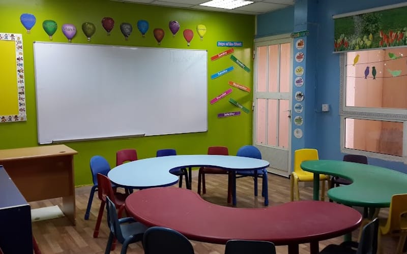 Al Areen International School — عالمية school in Riyadh, Saudi Arabia