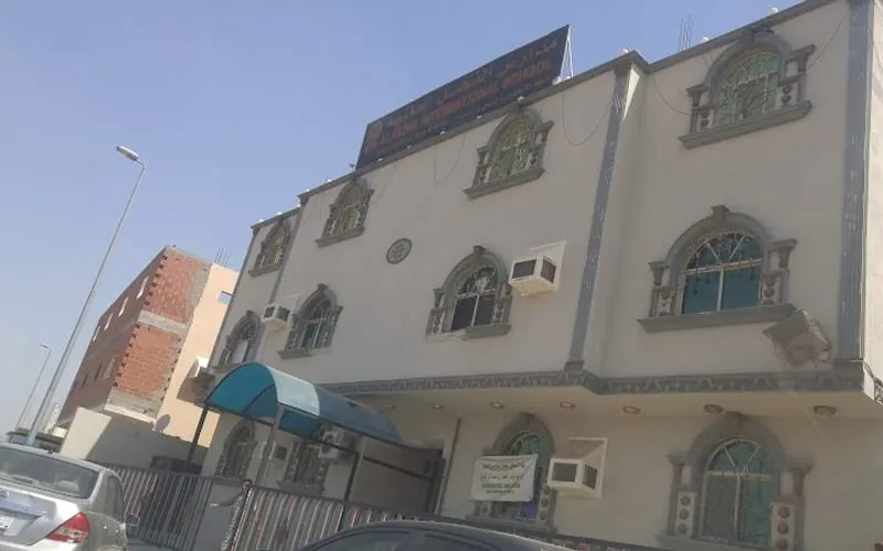 Al Fadl National Schools — أهلية school in Makkah, Saudi Arabia