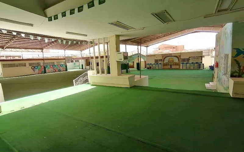 Al Faisaliah Schools — أهلية school in Riyadh, Saudi Arabia