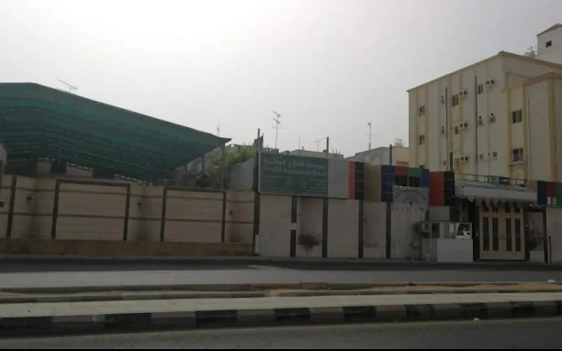 Al Falah International School — مختلطة school in Jeddah, Saudi Arabia