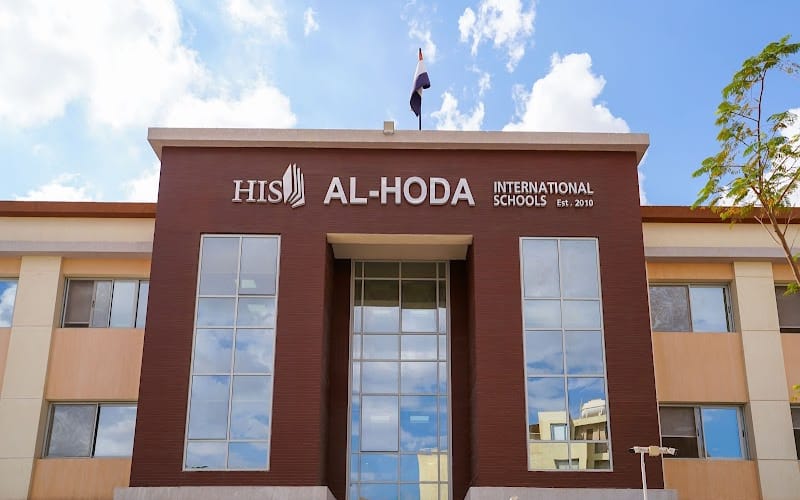 Al Hoda National School — أهلية school in Hail, Saudi Arabia