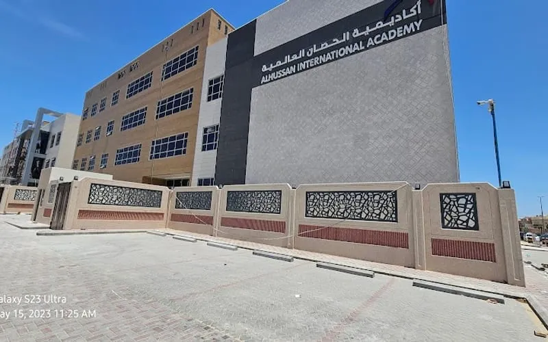 AL Hussan International Grammar Schools -Khobar — عالمية school in Al Khobar, Saudi Arabia