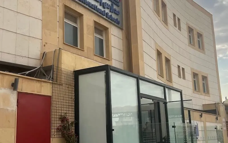 Al-Hussan International School — عالمية school in Riyadh, Saudi Arabia