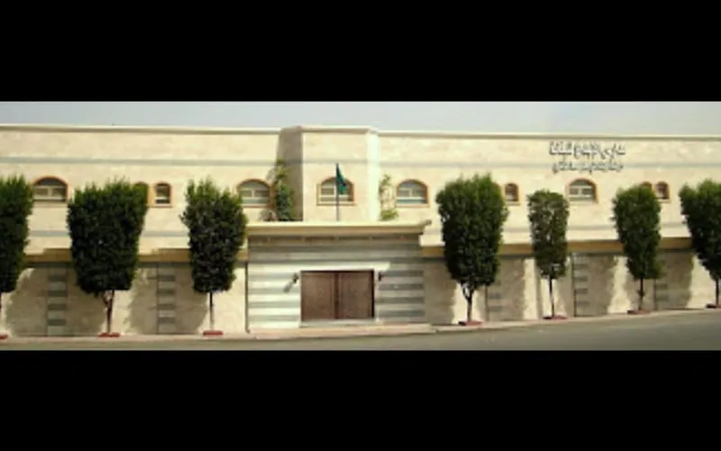 Al Ibdaa Private School — أهلية school in Jeddah, Saudi Arabia