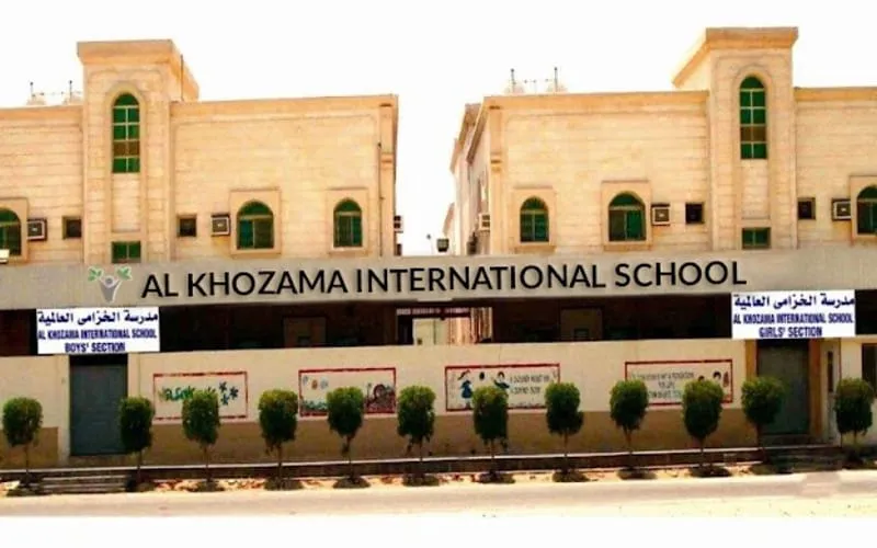 Al Khozama International School — International school in Al Khobar, Saudi Arabia