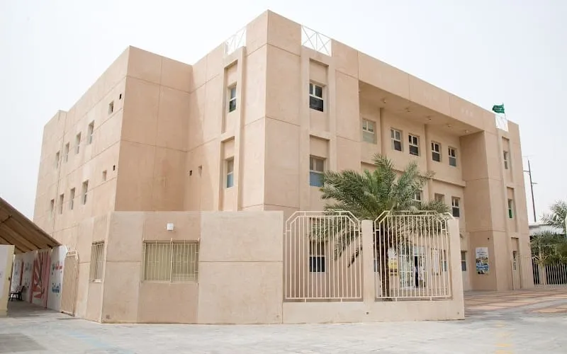 Al Kifah Academy National School — أهلية school in Al Hufuf, Saudi Arabia