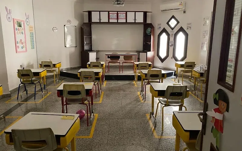Al-Kon Al-Motawara International Schools — عالمية school in Jeddah, Saudi Arabia