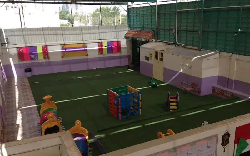 Al Majd International School — عالمية school in Dhahran, Saudi Arabia