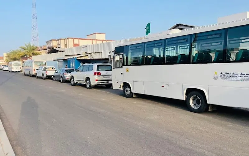 Al Manar International School — International school in Yanbu, Saudi Arabia