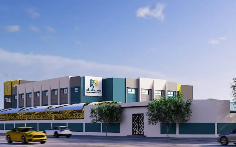 AL Mashael School — أهلية school in Riyadh, Saudi Arabia