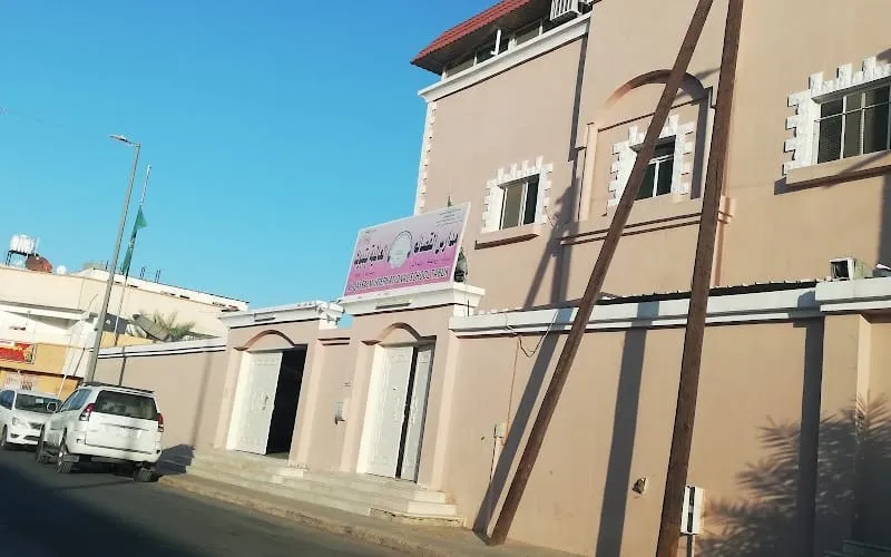 Al-Qassaem International School — عالمية school in Tabuk, Saudi Arabia
