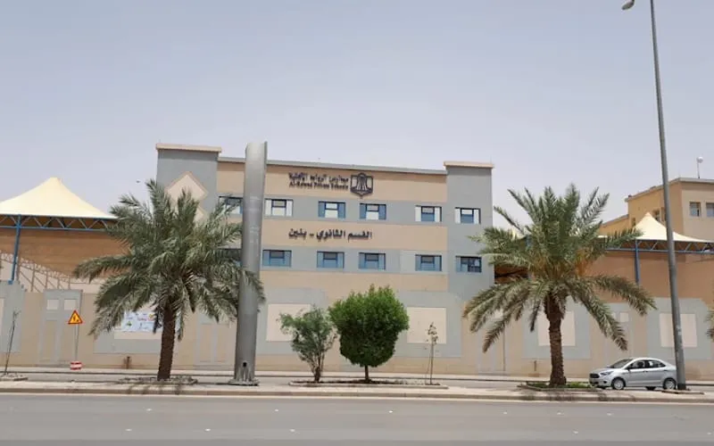 Al-rowad private schools - Almansoura — أهلية school in Riyadh, Saudi Arabia