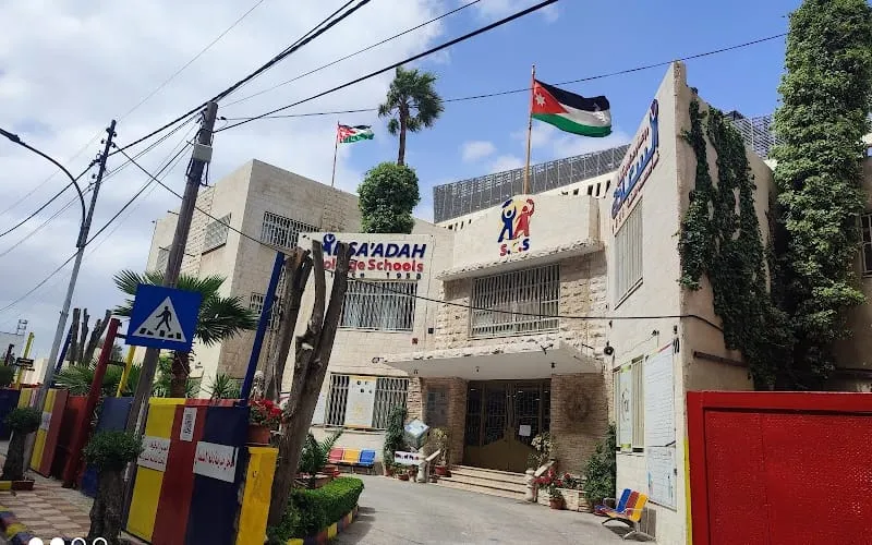 Al Saadah Schools — أهلية school in Yanbu, Saudi Arabia