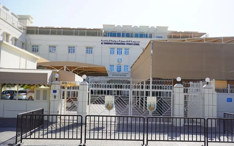 Al Shmoukh National Schools — أهلية school in Riyadh, Saudi Arabia
