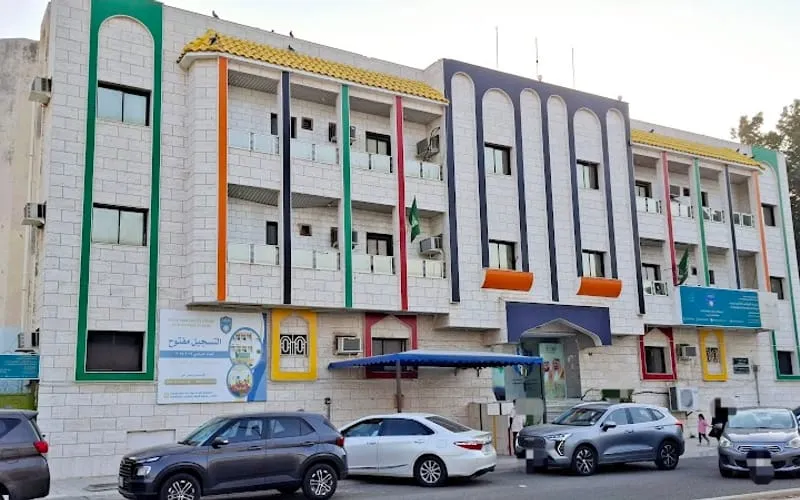 Al-Siddiq Third National School — أهلية school in Jeddah, Saudi Arabia
