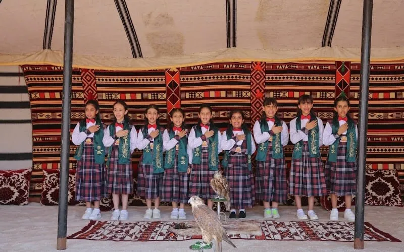Al-Taif International School — عالمية school in Taif, Saudi Arabia