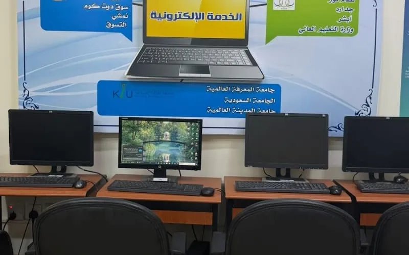 Al Tanweer National School for girls — أهلية school in Riyadh, Saudi Arabia