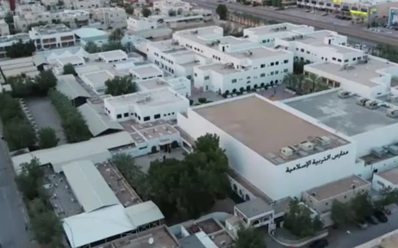 Al-tarbiat wa Al-taelim National School — أهلية school in Dammam, Saudi Arabia