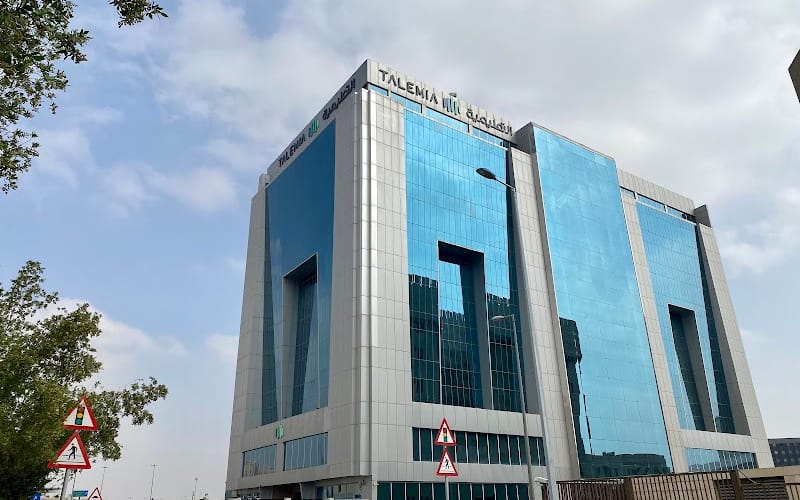 Al Tatweer — National school in Arar, Saudi Arabia