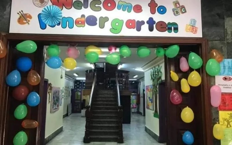 Al Tawfiq International School — عالمية school in Jeddah, Saudi Arabia