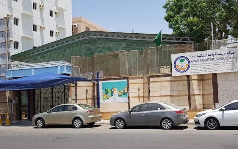 Al Waha International School-Jeddah — مختلطة school in Jeddah, Saudi Arabia
