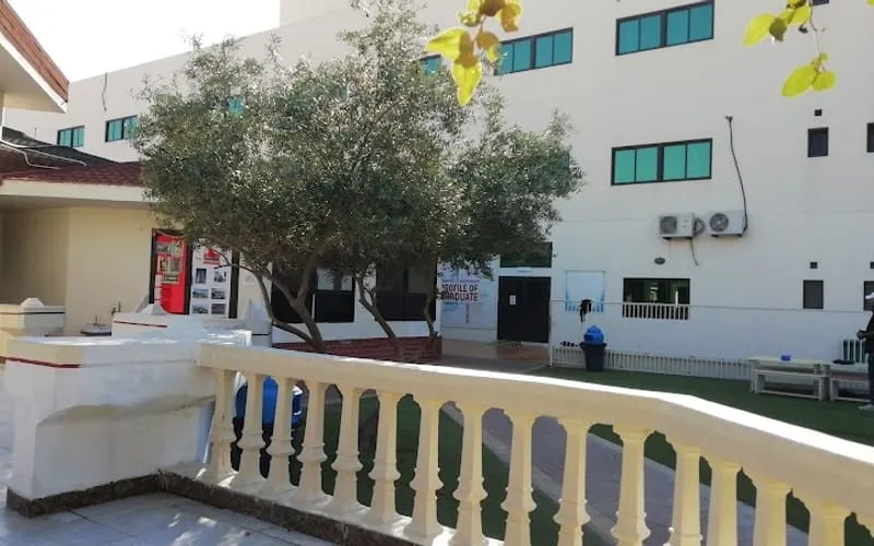 Al Wessam School — أهلية school in Quwayiyah, Saudi Arabia